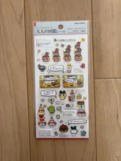 国内正規品　大人の図鑑シール　たまごっち　プチプチおみせっち　シール