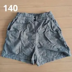 apres les cours チェック柄 ハーフパンツ 140cm