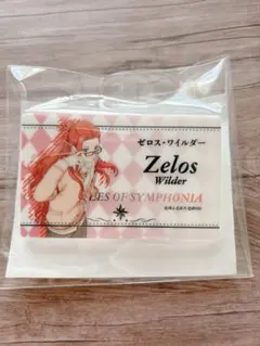 Item thumbnail for item 2d7d95aa-3e00-4079-ba10-e1bd88d8fce8