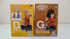 一番くじドラゴンボール ASSEMBLE COLLECTION~孫悟空幼少期編~