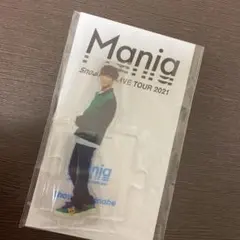 渡辺翔太 アクリルスタンド