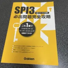 Item thumbnail for item bde897d1-7a82-4478-9e69-e35cc0e61ed0