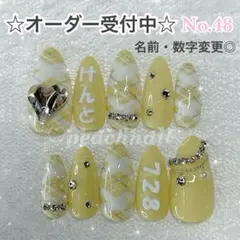 ❤︎ネイルチップオーダー‪‪❤︎‬ 量産型 黄色 イエロー チェック柄‬