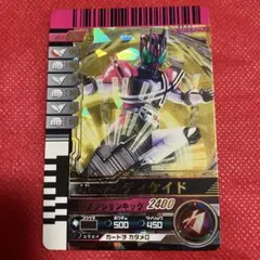 LR 仮面ライダーディケイド　ガンバライド　特撮　レジェンドレア　カード　当時品