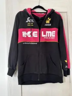 KELME フルジッパー ジャージ M 黒/ピンク