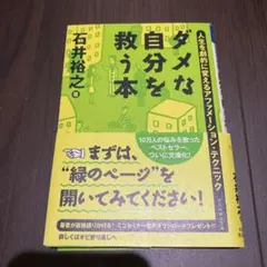 Item thumbnail for item beba2963-8a16-4ad4-a02b-a663b8c6993c