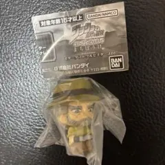 ジョジョの奇妙な冒険 まちぼうけ ガチャガチャ ジョセフ・ジョースター