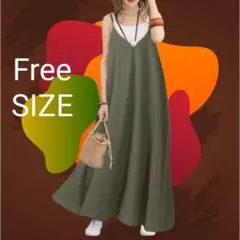 ロングワンピース キャミワンピ おしゃれ シンプル グリーン マタニティ ラフ