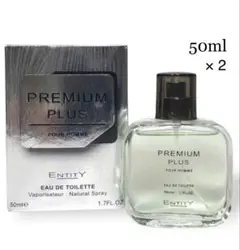2個セット エンティティ プレミアムプラス 50ml エゴイストプラチナムな香り