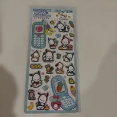 平成はっぴーフォン ポチャッコ　サンリオ