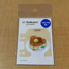 まろん777様 リクエスト 2点 まとめ商品