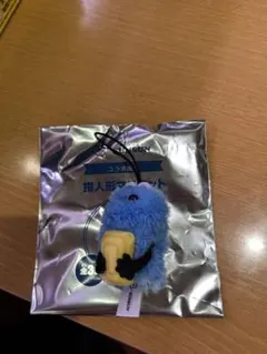 スンスン　スシロー　たまご