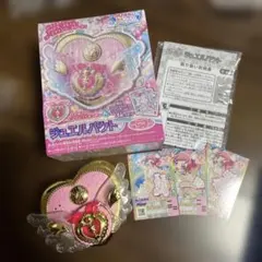 キラッとプリチャン ジュエルパクト シャーベットピンク プロモプリチケ付き