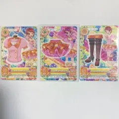 一ノ瀬かえで オレンジステージコーデ アイカツ アイカツカード カード かえで