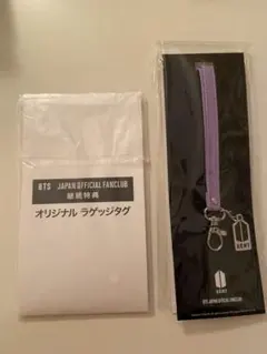 BTS lys ラゲッジタグ　ジミン 公式】BTS LOVE YOURSELF lys luggage tag BTS LYS ラゲッジタグ