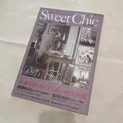 Item thumbnail for item cd8a30df-b5d2-4566-bfa0-e5c12672454e