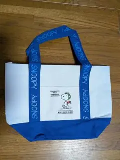 スヌーピー トートバッグ 中型