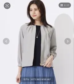 ☆新品完売アンフィーロMyEverydayブルゾンXL☆PLST23区プラージュ