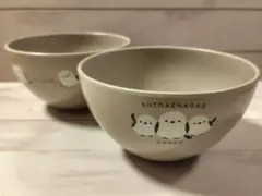 シマエナガ お茶碗 【2個セット】グレード プラ 飯碗のサムネイル