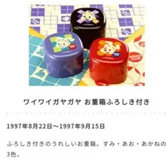 Item thumbnail for item aec0df48-8c7d-4798-b49b-9f34715a3cef