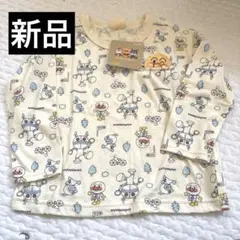 新品⭐︎アンパンマン薄手長袖Ｔシャツ 95センチ
