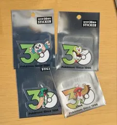 【中国限定】ポケモン30周年 モクロー進化系 ステッカー 4枚セット