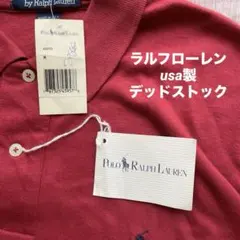 ラルフローレン　ポロシャツ　usa製 デッドストック　90s