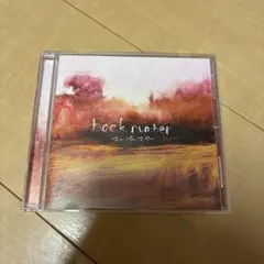2026年最新】back number レコード スーパースターの人気アイテム