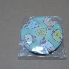 すみっコぐらし 缶バッジ