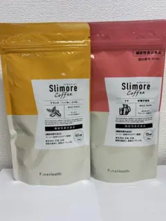 Slimore Coffee マイルド味 62杯分　2袋 新日本製薬 体重ケアコーヒー 血糖値 内臓脂肪 減少をサポート 新日本