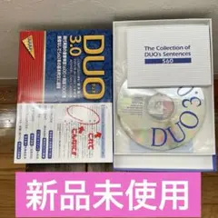 DUO3.0 復習用CDとミニ冊子付き