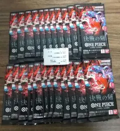 ワンピースカードゲーム 決戦の刻 24パック 封入率一致 - メルカリ
