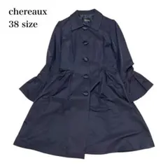 シェロー　フレアスリーブ　Aラインコート ネイビー 38 上品　フェミニンのサムネイル