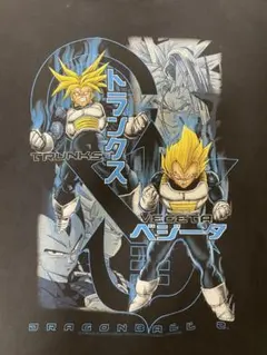 ドラゴンボール トランクス ベジータ Tシャツ ヴィンテージ L