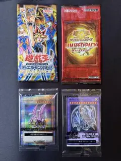 未開封品 遊戯王 プレミアムパック4、オシリスレッド、プロモパック 4種セット