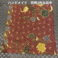 クッションカバー　座布団カバー　アジアン　ハンドメイド