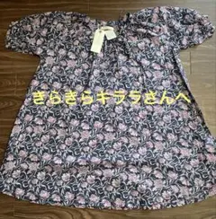 半袖　インド綿　ロング丈　レディース　フリーサイズ　ふわっと袖　タグ付き　新品