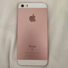 iPhone SE 第1世代 128GB