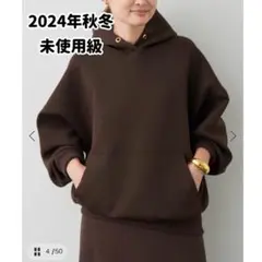 EVERYDAY I LIKE. Oversized Hoodie/ブラウン 2026年最新】EVERYDAY i like. パーカーの人気アイテム - メルカリ