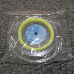 【新品未使用】トアルソンION65/100M