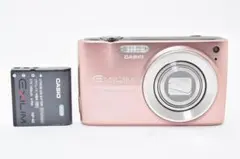 2026年最新】ex-z4の人気アイテム - メルカリ