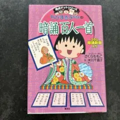 Item thumbnail for item 8c55baf4-7087-4d1f-a5b3-be90cd5e88b2