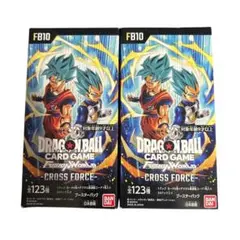 2026年最新】ドラゴンボールフュージョンワールド ベジット スーパー