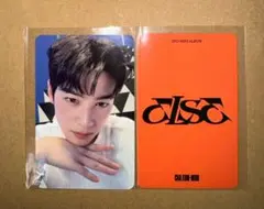 2026年最新】astro ウヌ トレカの人気アイテム - メルカリ