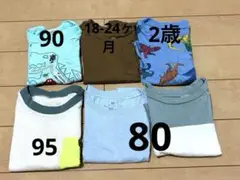 Tシャツ　まとめ売り