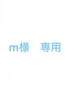 メゾンマルジェラ レプリカ レイジー サンデー モーニング 100ml