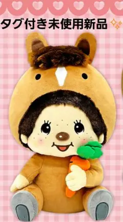 Item thumbnail for item 9a70b8a2-b4ca-4cce-900e-85ed24ddb86a