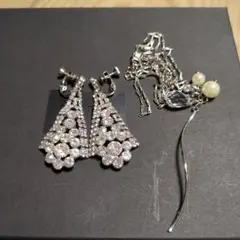 ネックレス&イヤリング　まとめ売り