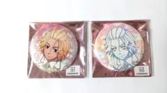 東京リベンジャーズ 中外 Bouquet 缶バッジ 佐野 2点まとめ