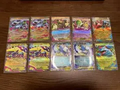 ポケモンカード RR 10枚セット　メガリザードン　メガルカリオ　等々